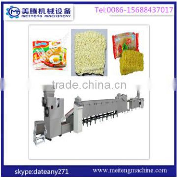 Best selling good price commercial noodle machine price