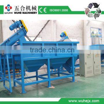 hdpe pipe recycling machine