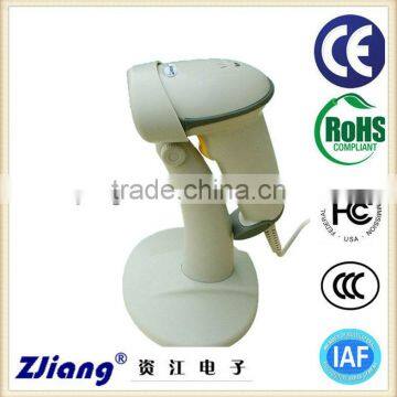 1D Automatic Trigger Laser Barcode Scanner reader