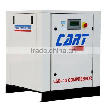 Professional production factory LSB-10A high rotate speed air compressor