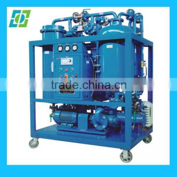 Advanced Technology Used Waste Heavy Fuel Oil Purifier