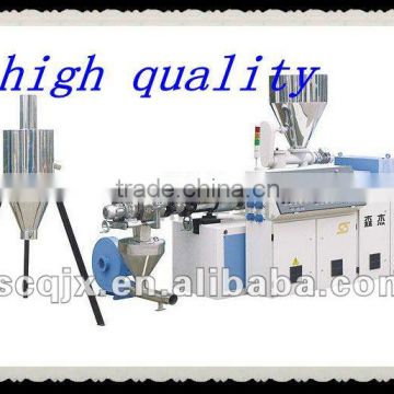 800KG/H PVC Pelletizing production line CE approved