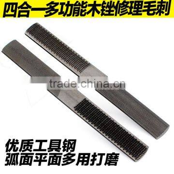 Four in one steel wood rasp files