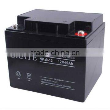 Ups Battery Solar Batteries Solar Batterys Ups 12V40ah