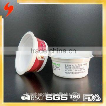 Small PP 2oz Plastic Disposable Sauce Cup