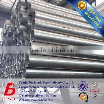 4 inch mild steel pipe erw steel pipe