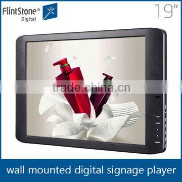 19 inch wall mount lan pop advertising display