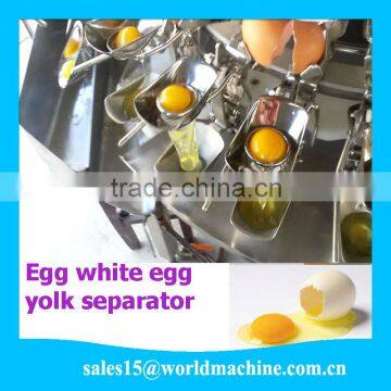 Automatic egg beater/food processing machine/Food Industry Equipment