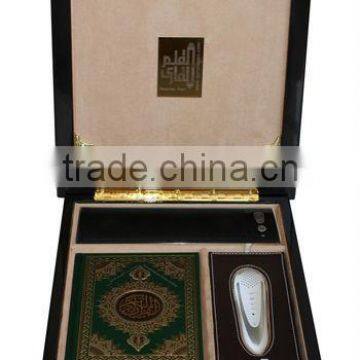 Colorful Quran and Pen Box Factory Supplier