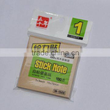 self adhesive memo pads stick notes paper notes