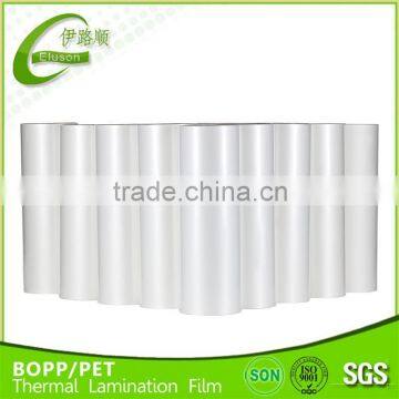 1040mm Glossy & Matt Thermal Lamination BOPP Film Roll