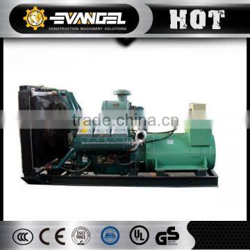 50kw Small Gas Turbine Generator For Sale