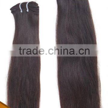 Brazilian human hair