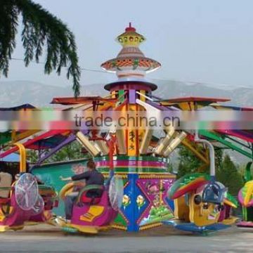 sale amusement park rides, outdoor amusement rides for sale