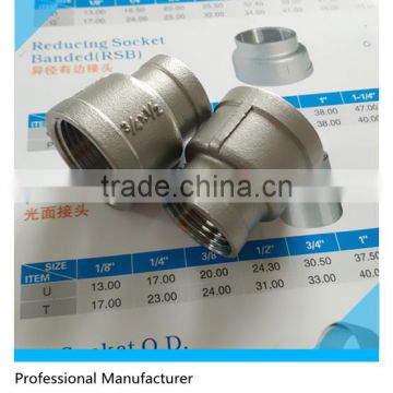 SS Screwed Pipe Fitting Full Coupling Banded Fitting Reducer 3/4"x1/2"