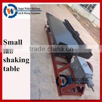 laboratory shaking table, small shaker table