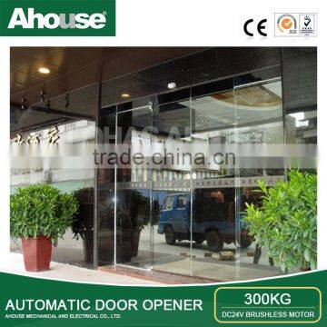 Ahouse 300kg automatic sliding door sensor - OA (CE)