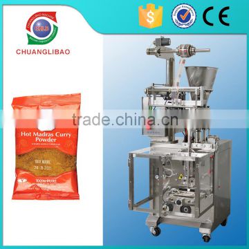 yeast powder packing machine