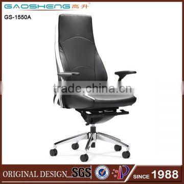 high quality leather vibration office chair with wheels