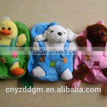 animal backbags/ plush animal head bag