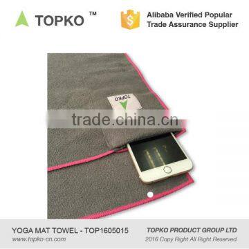 2016 Best Selling Sports Towel Anti-Slip Custom Printed Microfiber Chamois Printed Towel photo-3