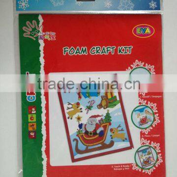 DIY FOAM CHRISTMAS BAG KIT