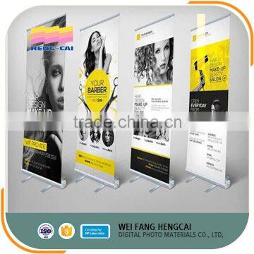 Inkjet Water Transfer Printing Film photo-3