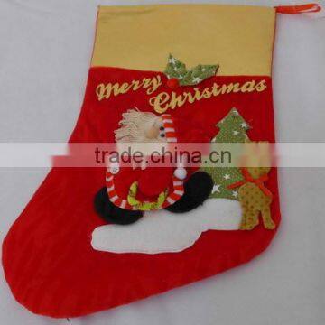 Merry Christmas Socks