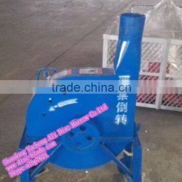 Small chopper for straw at best price