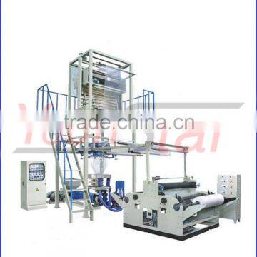 High Speed Sj65/1200 Single Layer plastic PVC film blowing machine for sale