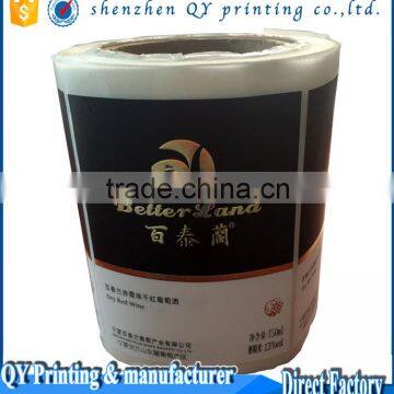 drink bottle label sticker printing,mineral water bottle printing label,glass bottle label printing