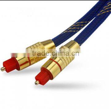 high quality digital optical audio cable,toslink fiber cable,toslink plug