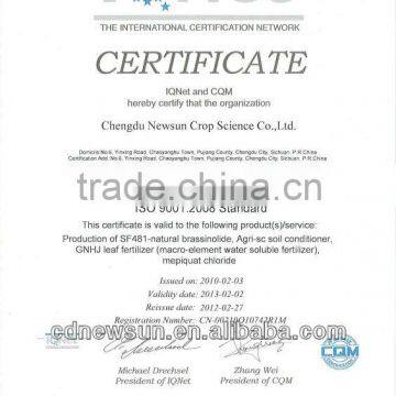 Natural Brassinolide for Increasing Higher Yield