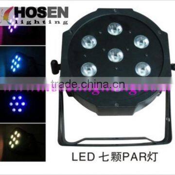 RGBWA 4in1 7pcs 8w smart flat led flat par can