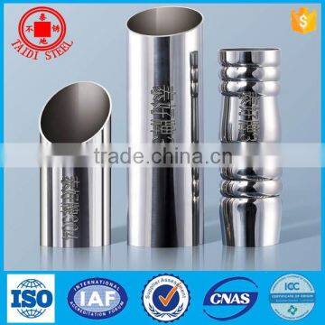 stainless steel tube for handrail