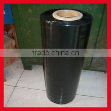 2015 Grass Packaging Film