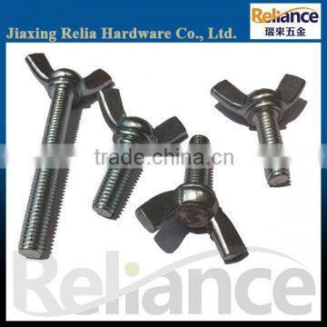 Butterfly Wing Screw