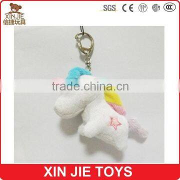 horse type plush keychain good quality animal plush keychain cute soft horse keychain