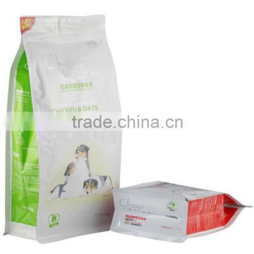 Laminated material quad seal box pouch/food grade plastic packing bag for food,petfood,coffee,tea,milk powder