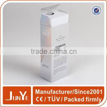 Small empty paper cosmetic cream packaging box