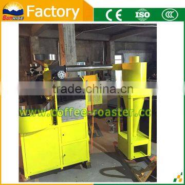 OEM Coffee Roasting Equipment Manufacturers Wholesale photo-5
