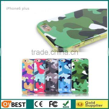 High End IML IMD Case for iPhone 6