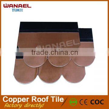 High quality hot sale new roofing materials fish scale copper roof shingle