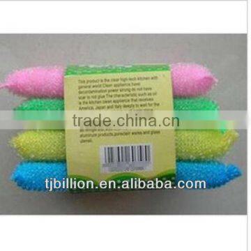 Kitchen Cleaning Sponge