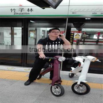 City Electric Bicycle