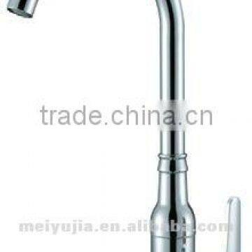 Utilty-type ! Single Handle Kitchen Faucet