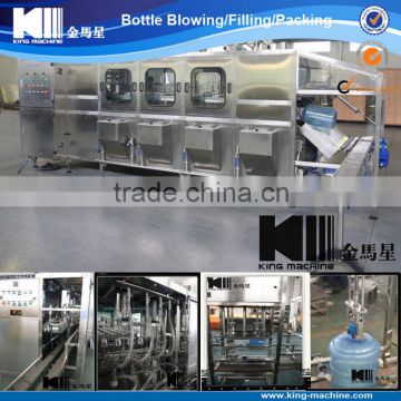 Auto Barrelled Filling Machine