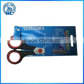 5 Inch Scissors Small Scissors Office Scissors Student Scissors