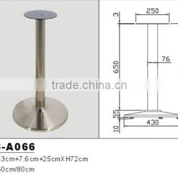 Dining Coffee Round Metal Chrome Stainless steel Table Base Table leg Furniture leg HS-A066