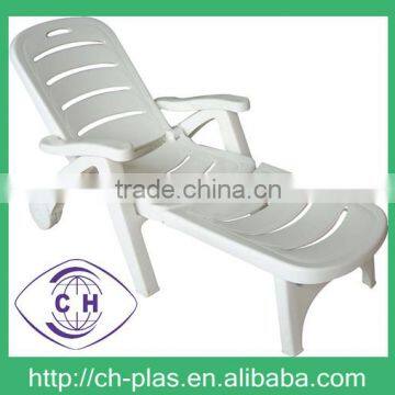 plastic cheap leisure chair